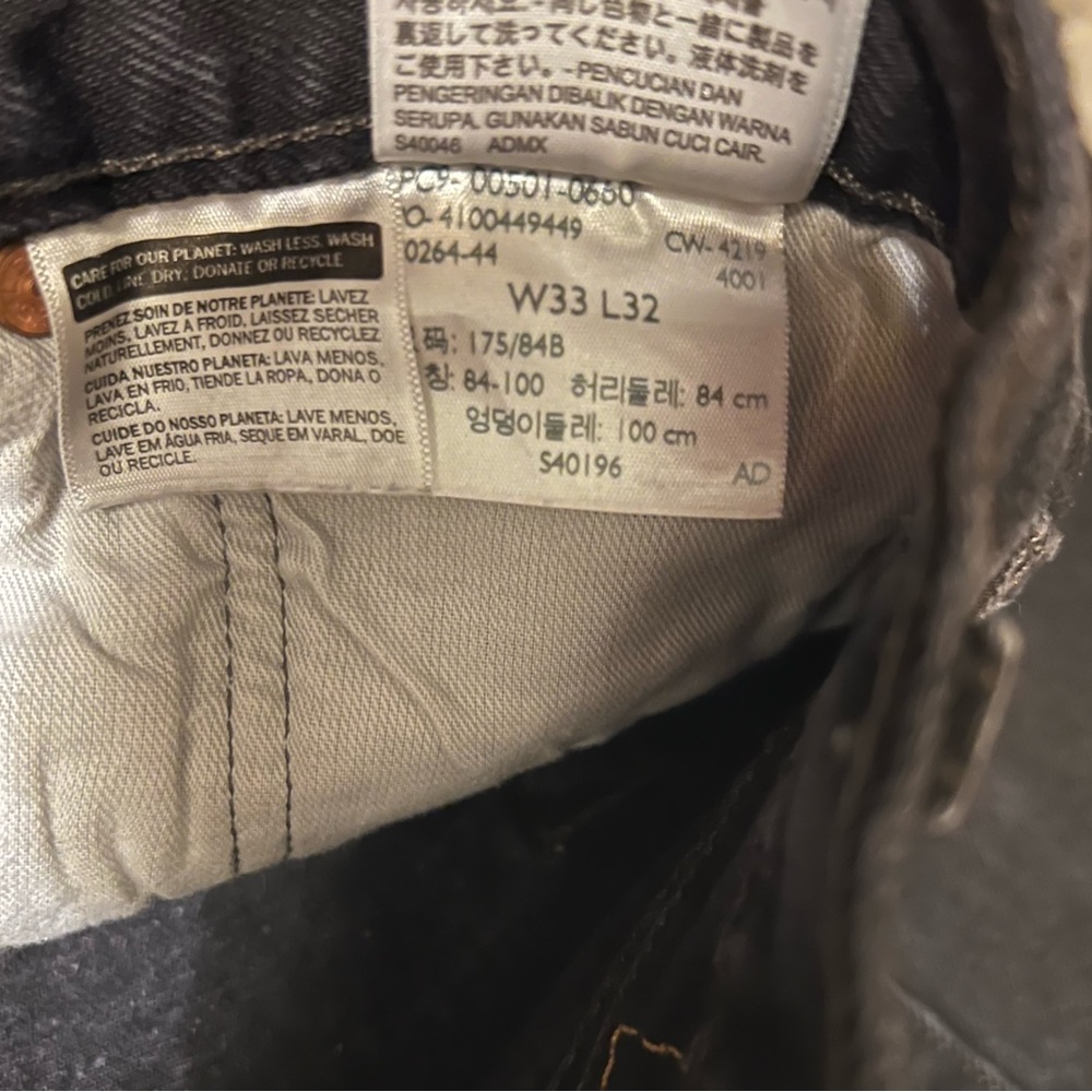 Levi's 501 - Picture 7 of 8